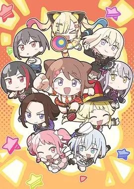 78漫画热门作品夜航西飞封面
